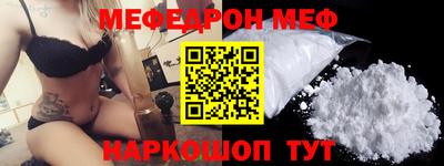 apvp Волгодонск