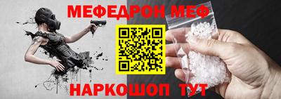 ешки Волжск