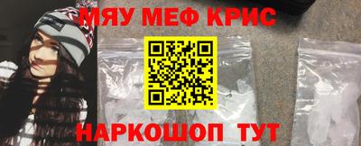 apvp Волгодонск