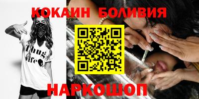 apvp Волгодонск