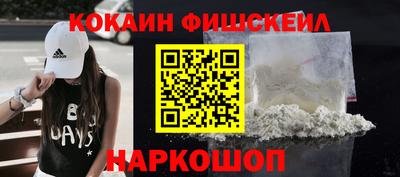 apvp Волгодонск
