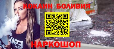 ешки Волжск