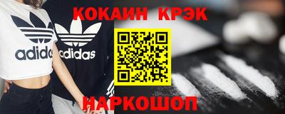 apvp Волгодонск