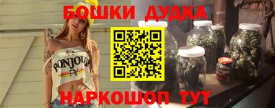 apvp Волгодонск