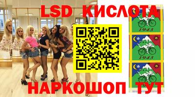 ешки Волжск
