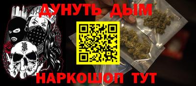 ешки Волжск