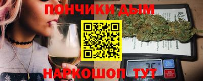 мефедрон Волжский