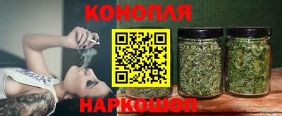 apvp Волгодонск