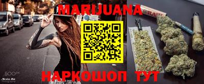 мефедрон Волжский