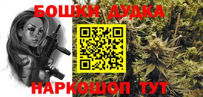 apvp Волгодонск