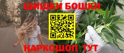 apvp Волгодонск