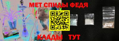 ешки Волжск