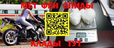ешки Волжск