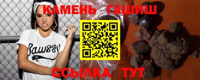 apvp Волгодонск