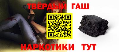мефедрон Волжский