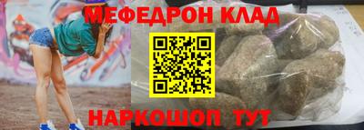 apvp Волгодонск