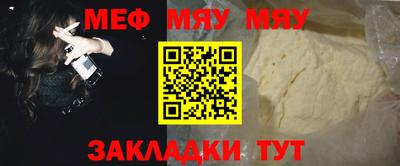 ешки Волжск
